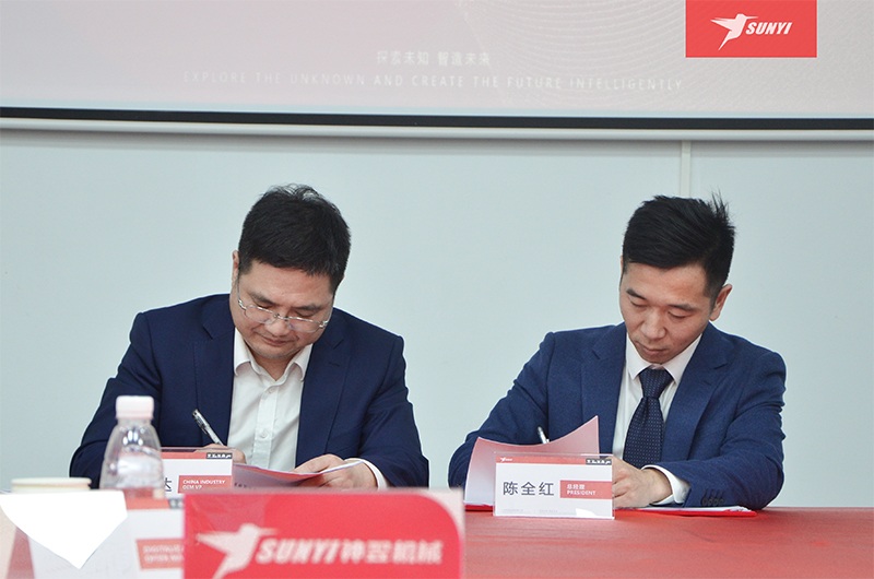 actualit&eacute;s de l'entreprise2-4