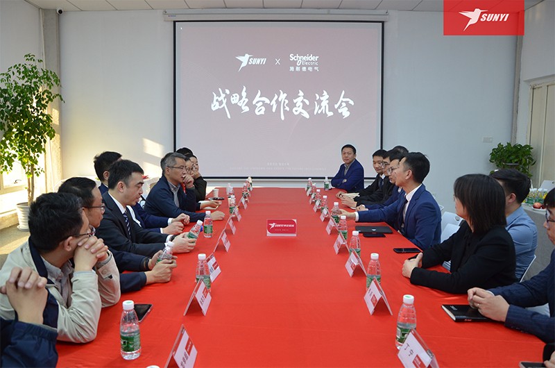 actualit&eacute;s de l'entreprise2-1